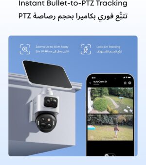 Eufy Security eufyCam S4, Solar Security Camera Wireless Outdoor, 4K UHD - T81723W1 - Image 4