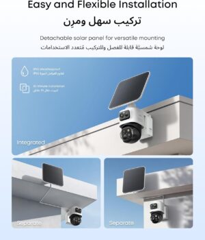 Eufy Security eufyCam S4, Solar Security Camera Wireless Outdoor, 4K UHD - T81723W1 - Image 7